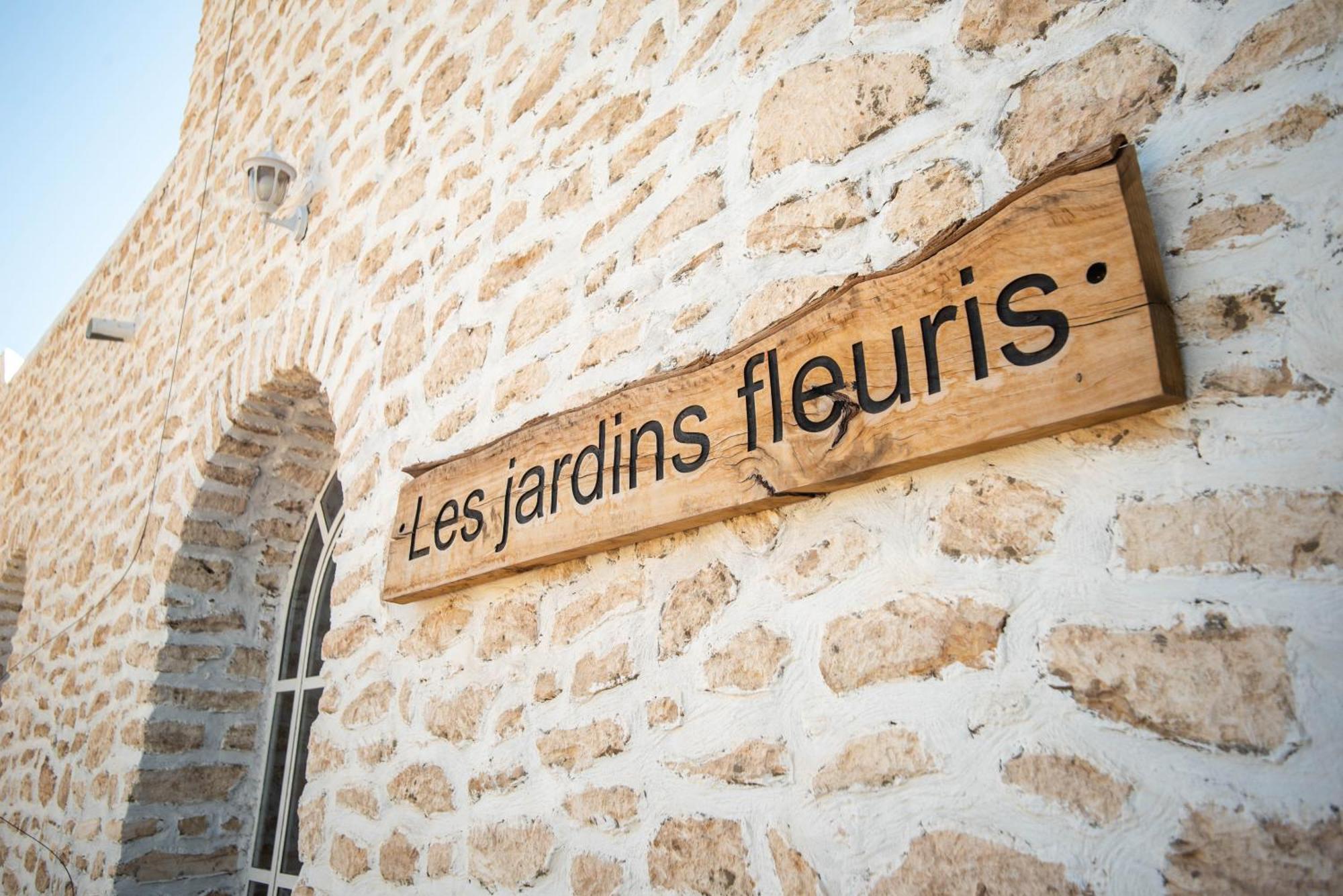 Villa Les Jardins Fleuris 4 Bedrooms 에사우이라 외부 사진